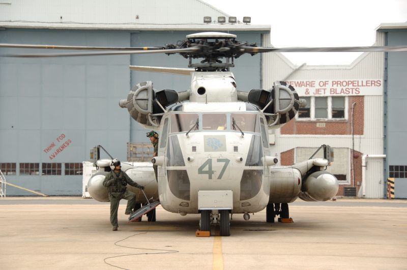A CH-53D from MCAF Kaneohe Bay, Hawaii prepares to take off from Air Test and Evaluation Squadron (HX) 21 at NAS Patuxent River, Md. on November 12, 2008. (U.S. Navy photo by Liz Wolter)