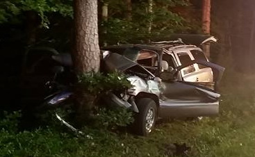 St. Mary’s County Sheriff’s Office Investigating Motor Vehicle Collision