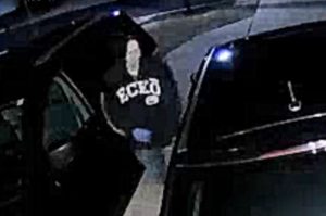 VIDEO: Help Identify Male Suspect in Motor Vehicle Breaking & Entering Case in Lexington Park