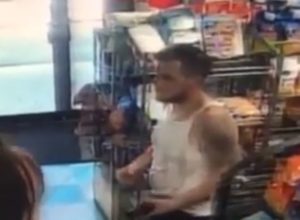 VIDEO: St. Mary’s County Sheriff’s Office Seeking Identity of Theft Suspect