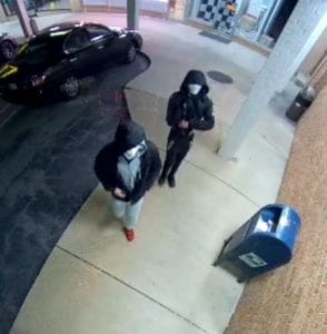 The St. Mary’s County Sheriff’s Office is Seeking Information on Two Robberies That Occurred in Lexington Park