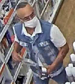 St. Mary’s County Sheriff’s Office Seeking Assistance in Identifying Theft Suspect in California Ulta Beauty Store
