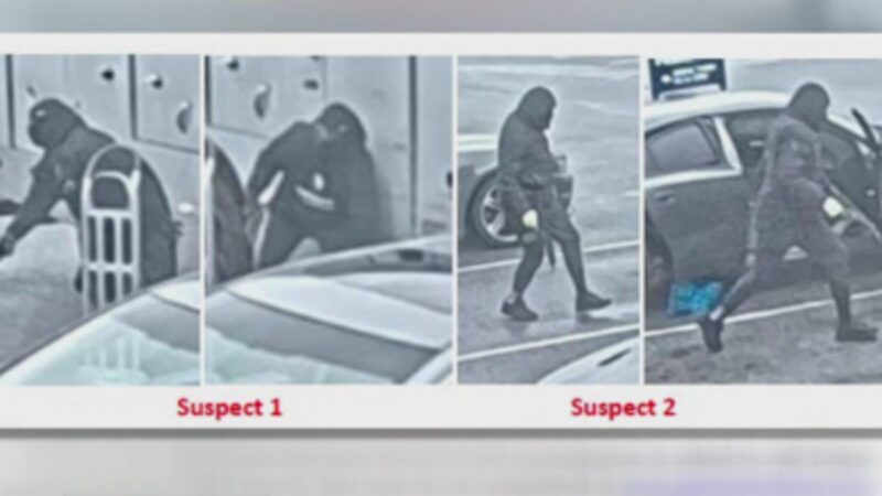 Police Seeking Armed Suspects After Brinks Armored Truck Robbery in PG County