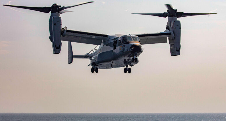 Noise Advisory – NAS Patuxent River Sets Noise Advisory for February 9-11, 2026 for NAS Patuxent River for Night Test Flights